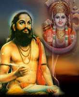 Ramdas e Rama
