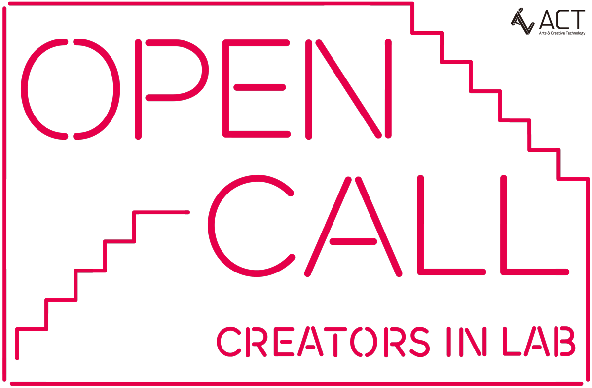 opencall_ACT