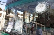 Damage to an Israeli public bus after rocks are hurled by Arabs. (archive)