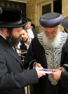 Rabbi
                Shlomo Moshe Amar, the Chief Rabbi of Jerusalem