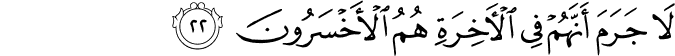 11:22