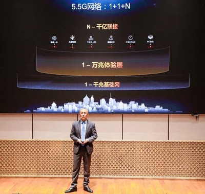 Huawei's Gan Bin proposing "1+1+N" 5.5G