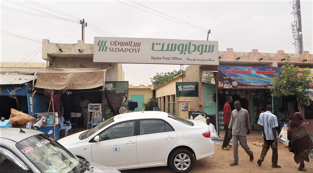  Market street and post office in Nyala, South Darfur, Sudan. (Wikipedia)