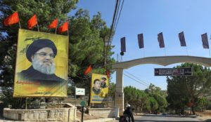 Nasrallah Threatens Israeli Gas Fields