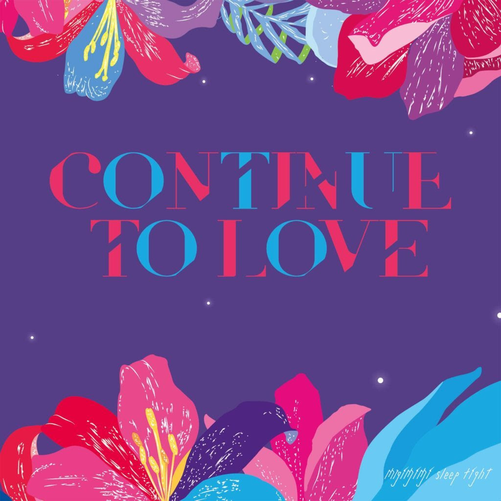 CONTINUE-TO-LOVE-JACKET-1024x1024-1139491650