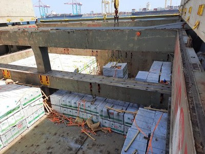 Hamad Port 1 Hamad Port 1