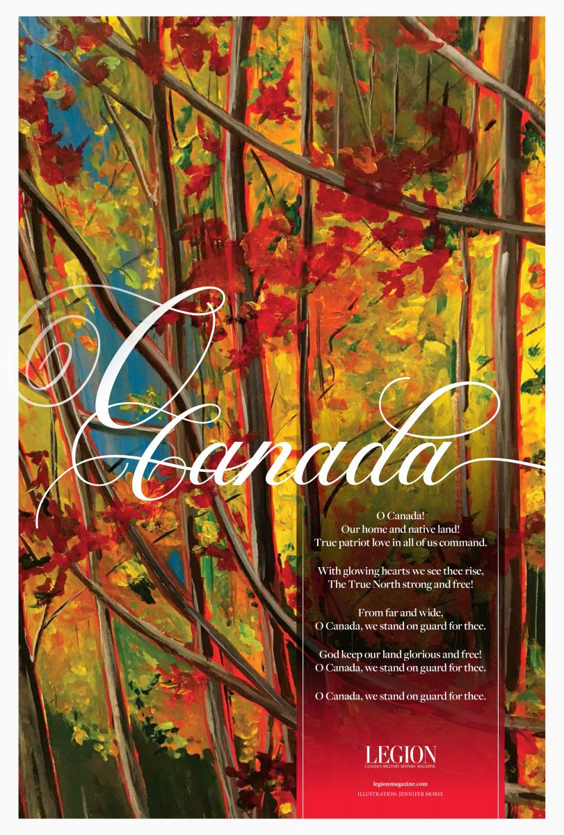 O Canada Poster (V.3) - English