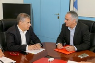 Εμφάνιση