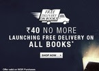 Free Delivery on all Books 