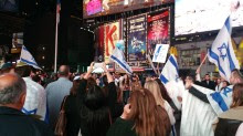 Times Square Rally for Israel