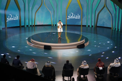 The Scent of Speech competition is the first global competition to test beautiful voices in the Islamic call to prayer. The Scent of Speech competition is the first global competition to test beautiful voices in the Islamic call to prayer.