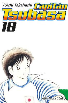Capitán Tsubasa (Rústica 336 pp) #18