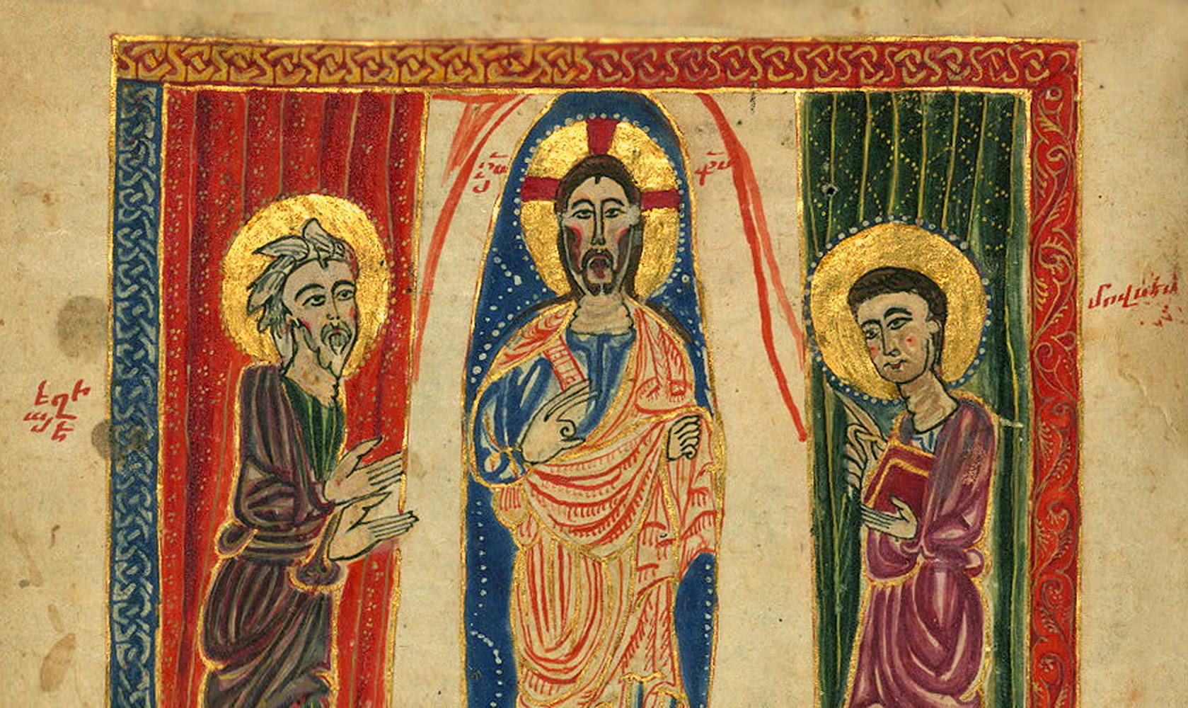 Transfiguration Arm illumination
