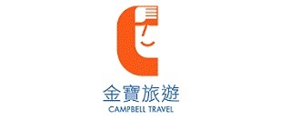 Campbell travel Ltd. Mail