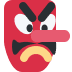 Emoji Emoji