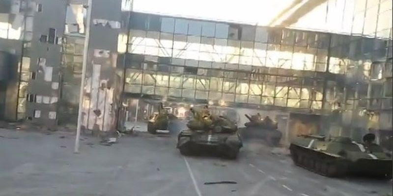 Ополченцы заняли 90% территории аэропорта Донецка