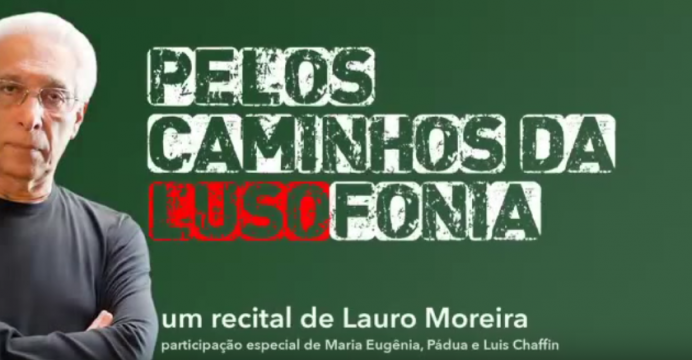 Recital de Lauro Moreira