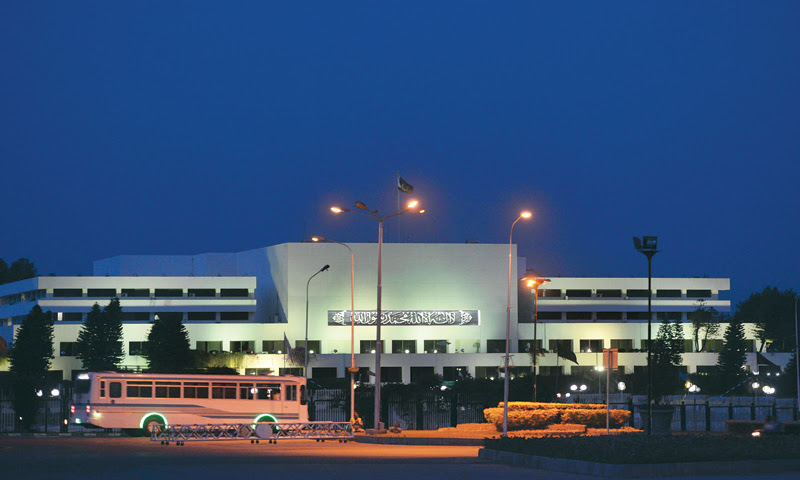 A view of the Parliament House, which houses the Senate and the National Assembly. —AFP/file