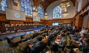 Зал Международного Суда ООН в Гааге