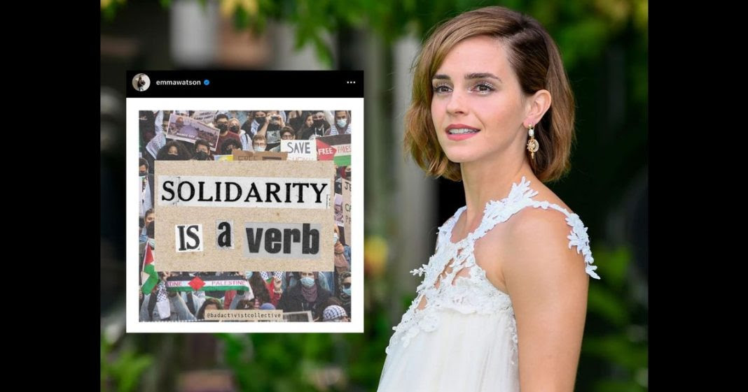 Emma Watson Palestine