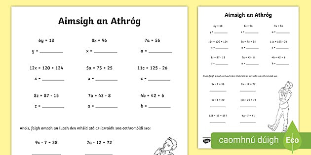 * NEW * Find the Value of the Variable Worksheet Gaeilge