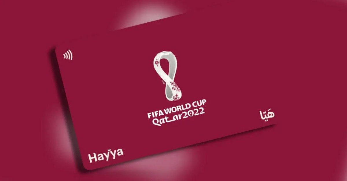 قطر تُعلن تمديد صلاحية بطاقة هيّا بفئاتها المختلفة