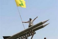 Hezbollah terror group shows off its arsenal in Lebanon.