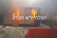 Hevron terrorists burned to the ground the rooms a a checkpoint where IDF soldiers were stationed.