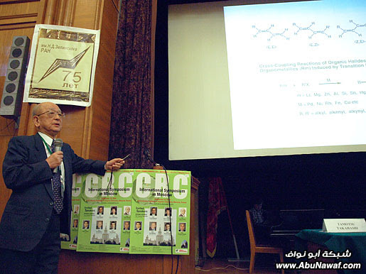 الحائزون على جائزة نوبل عام 2010 Suzuki_lecture_photo