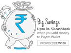 Paytm GOSF Recharge offer