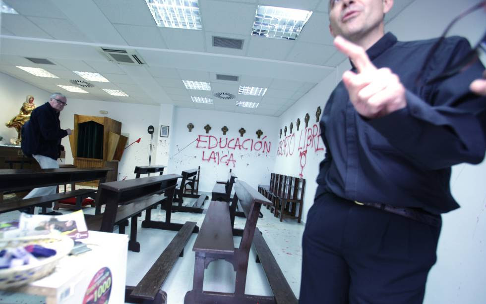 Oratorio-UniversidadAutonomaMadrid.jpg