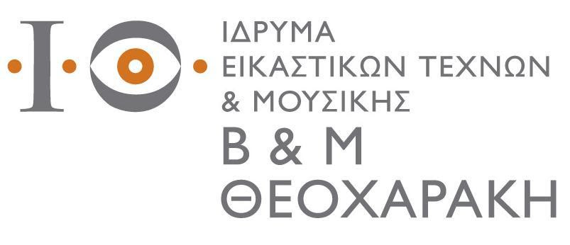 logo greek