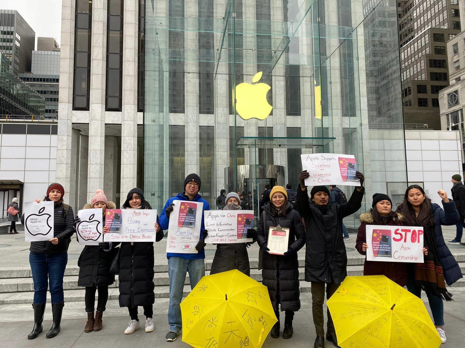 アップル抗議ニューヨーク