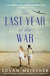 The Last Year of the War
