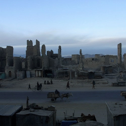 A photograph of a barren section of Kabul