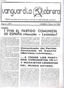 VO nº 1 enero 1965