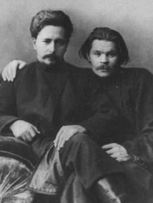 Максим Горький и Леонид Андреев. 1901г.