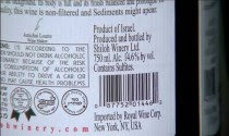 Settlement wine sans label