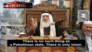 ‘There is no such thing as a Palestinian state. There is only Islam. The political system in Islam is a caliphate.’