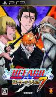 Bleach Head The Soul 7: Size 336 MB