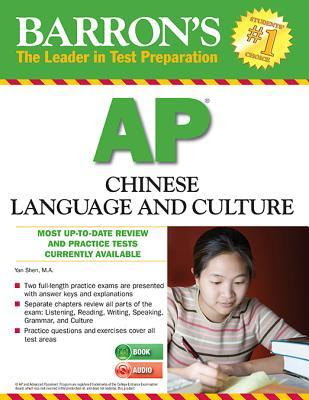 Barron's AP Chinese Language and Culture with MP3 CD EPUB