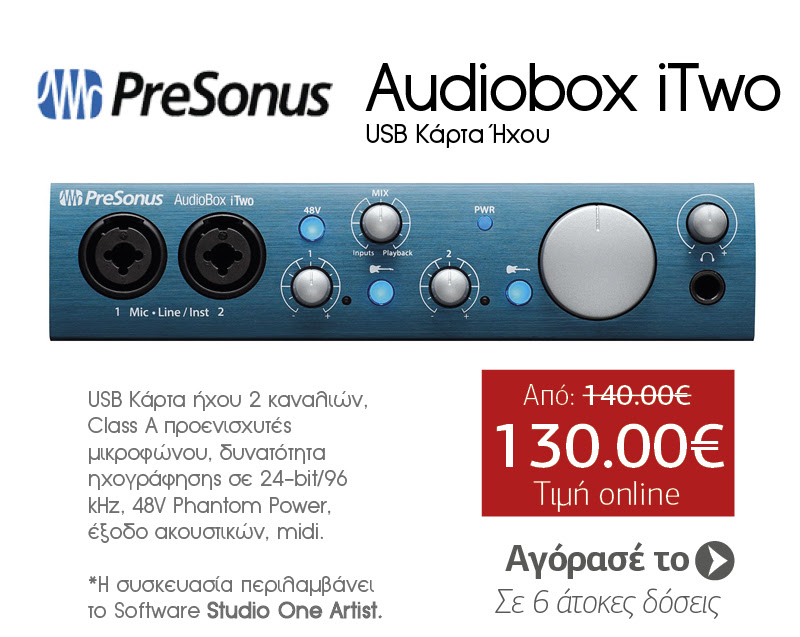 PRESONUS Audiobox iTwo Audio Interface