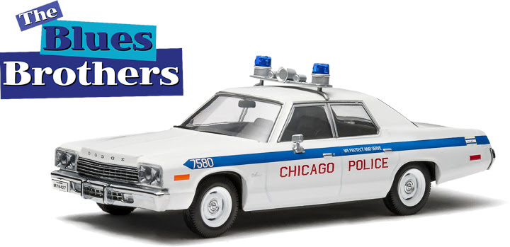 Blues Brothers (1980) - 1975 Dodge Monaco Chicago Police
