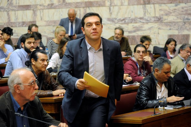 Εμφάνιση