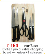Kitchen pro durable chopping board +4 knives+1 scissors