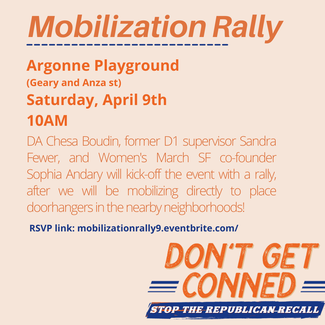 Anti-recall mobilization for Chesa in D1! @ Argonne Playground