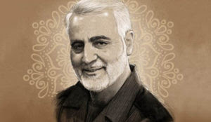 Mufti of Aleppo: Soleimani was ‘model of resistance, jihad and faith,’ he ‘defended genuine Islam and true faith’