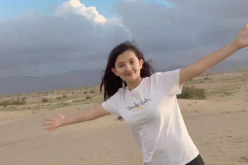 Kamile Wayit, 19, was detained on Dec 2022 in China [@KewserWayit/Twitter]