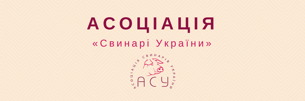 Без ініціативи бізнесу механізм компартменталізації в Україні не запрацює