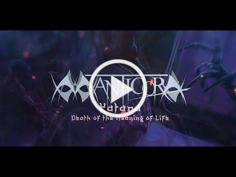 Manticora - Katana - Death of the Meaning of Life (Lyric video)